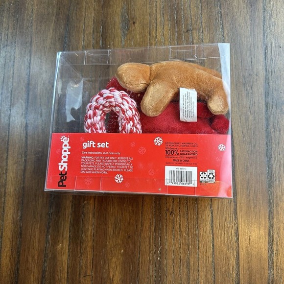 Pet Shoppe Holiday Christmas 4 Piece Gift Set for Pets Dogs NEW - Picture 2 of 4